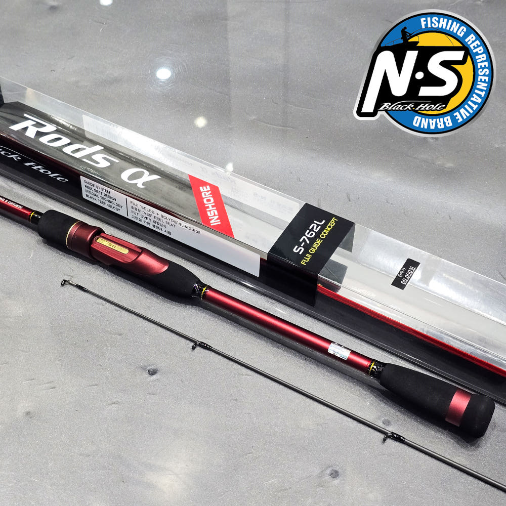 엔에스 NS 로드스알파 인쇼어 낚시대