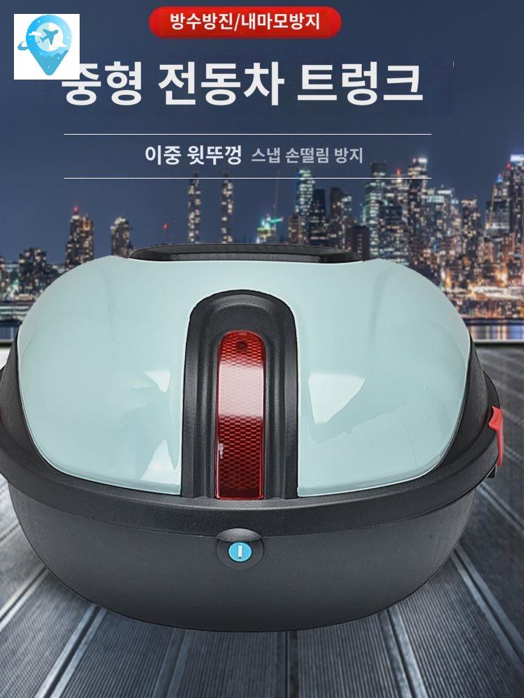 중형 수납 카키 방수 하단브라켓 오토바이 탑박스 스쿠터 보관함 소형 짐칸 - 상세 이미지 3