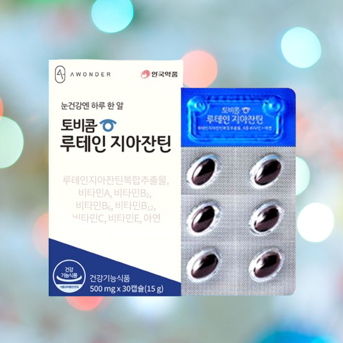 안국약품 토비콤 루테인 지아잔틴 30캡슐X3개 - 상세 이미지 3