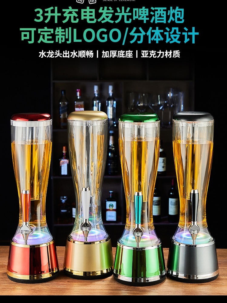 와인디스펜서 제조기 대용량 위스키 가정용 생맥주 혼술 샴페인 골드 - 상세 이미지 2