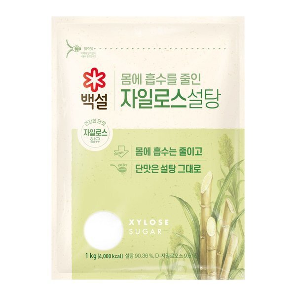 자일로스 설탕 1kg 하얀 자이설탕 가정용 - 상품 이미지