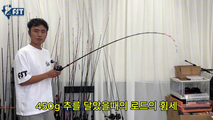 선상 낚시 팁