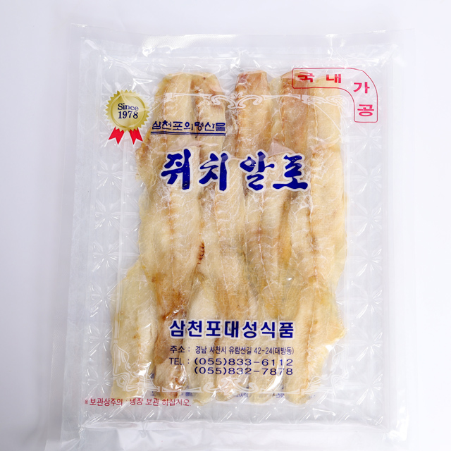 [국산 쥐치 95%] 삼천포 국내산 알포 200g 두꺼운쥐포 쥐치포 쥐포튀김 쥐포볶음 어포 이미지 6