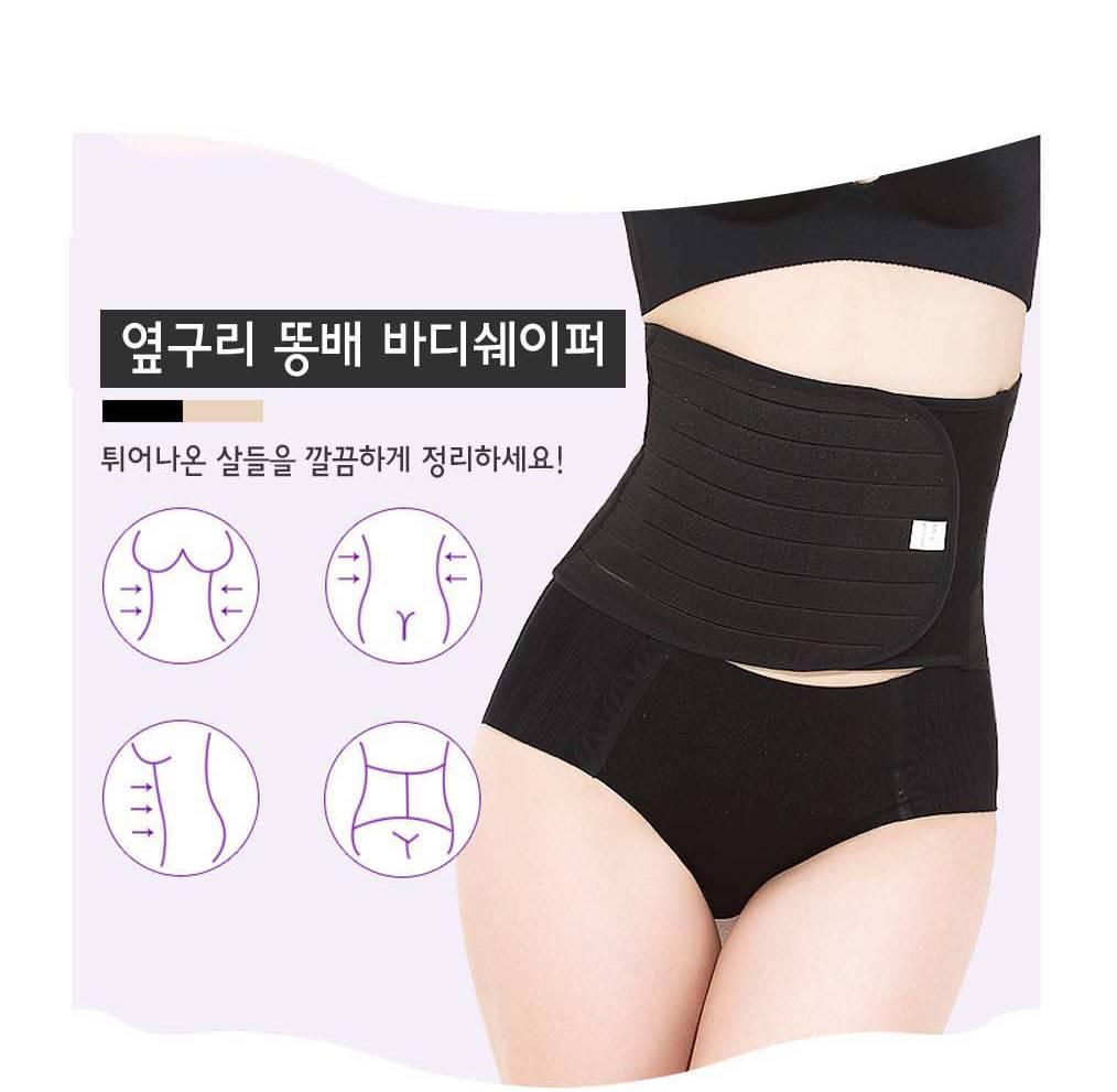 복부 보정 밴드 복부 코르셋 시원한 복대 찍찍이 코르셋 - 상세 이미지 3