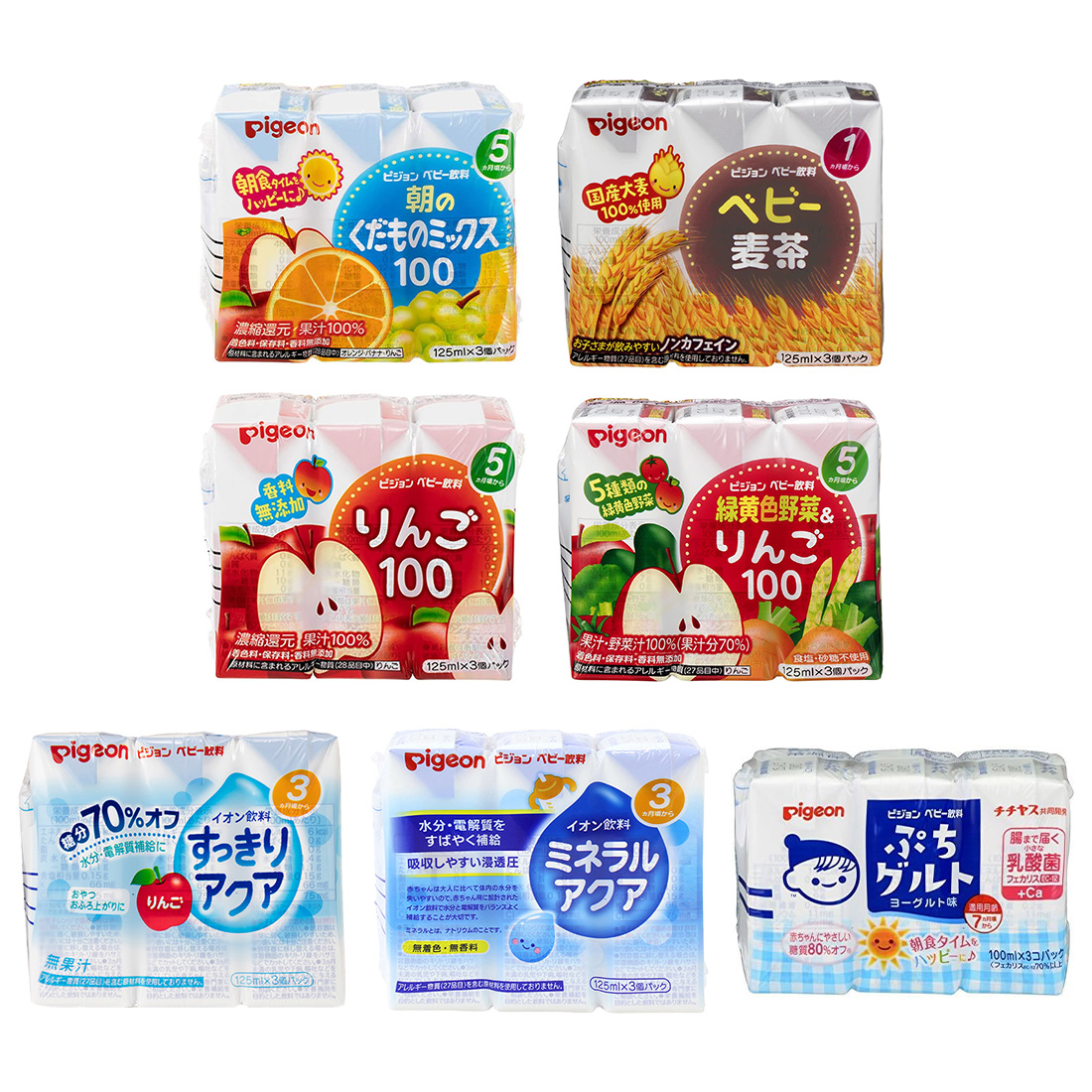 Pigeon 피존 종이팩 유아음료 3개입 125ml 종7 일본직구 주스