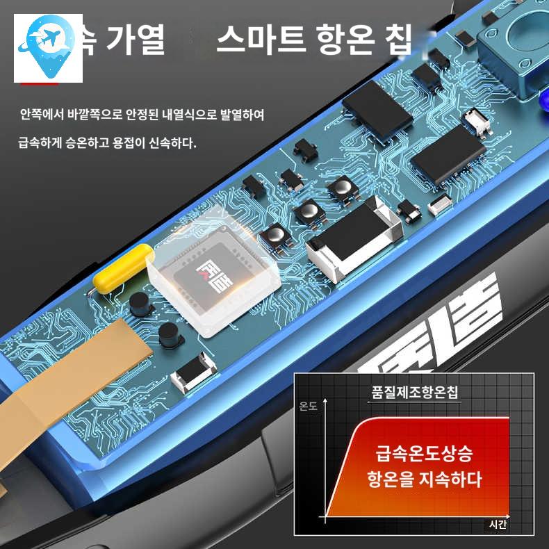 전기인두기 인두 납땜용 휴대용 용접 실납 납땜 - 상세 이미지 2