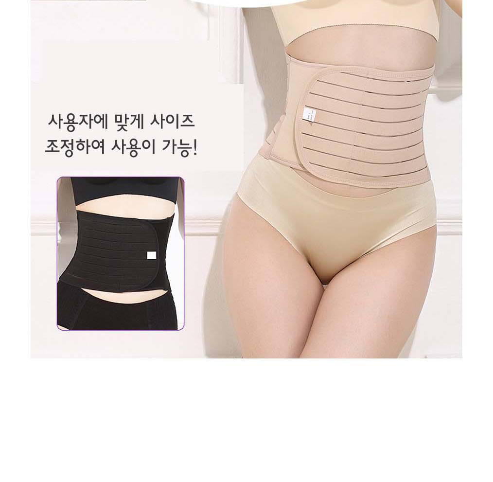 복부 보정 밴드 복부 코르셋 시원한 복대 찍찍이 코르셋 - 상세 이미지 5