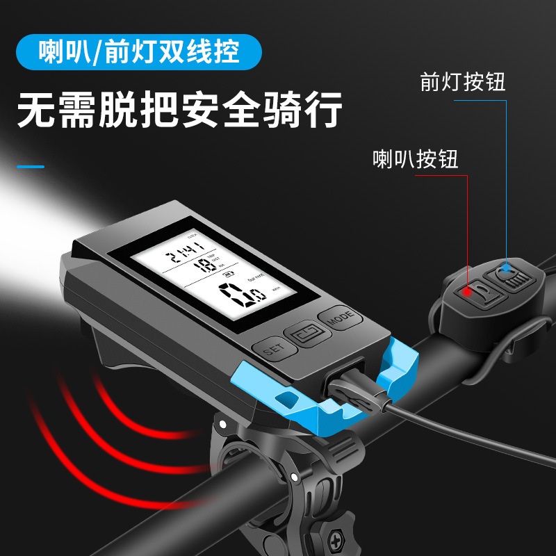 gps 속도계 무선 거리계 주행 방수 자전거용 라이딩 - 상세 이미지 4