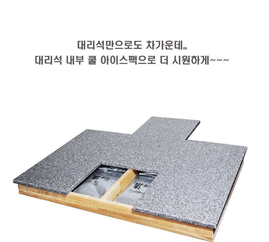 강아지 대형견 대리석 쿨 매트 대형 강아지 아이스 매트 - 상세 이미지 4