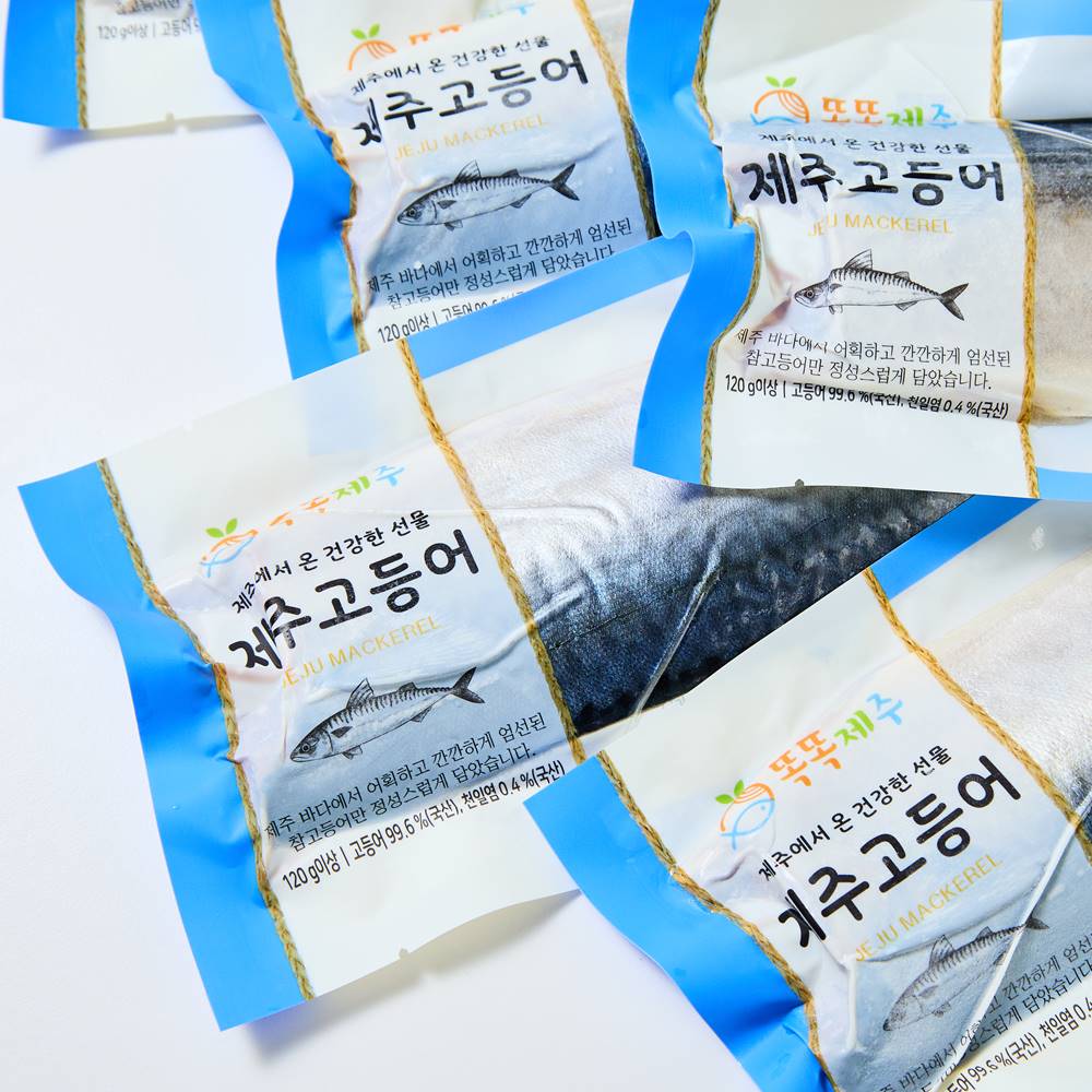 똑똑 제주 국내산 손질 간 고등어 180g, 10개