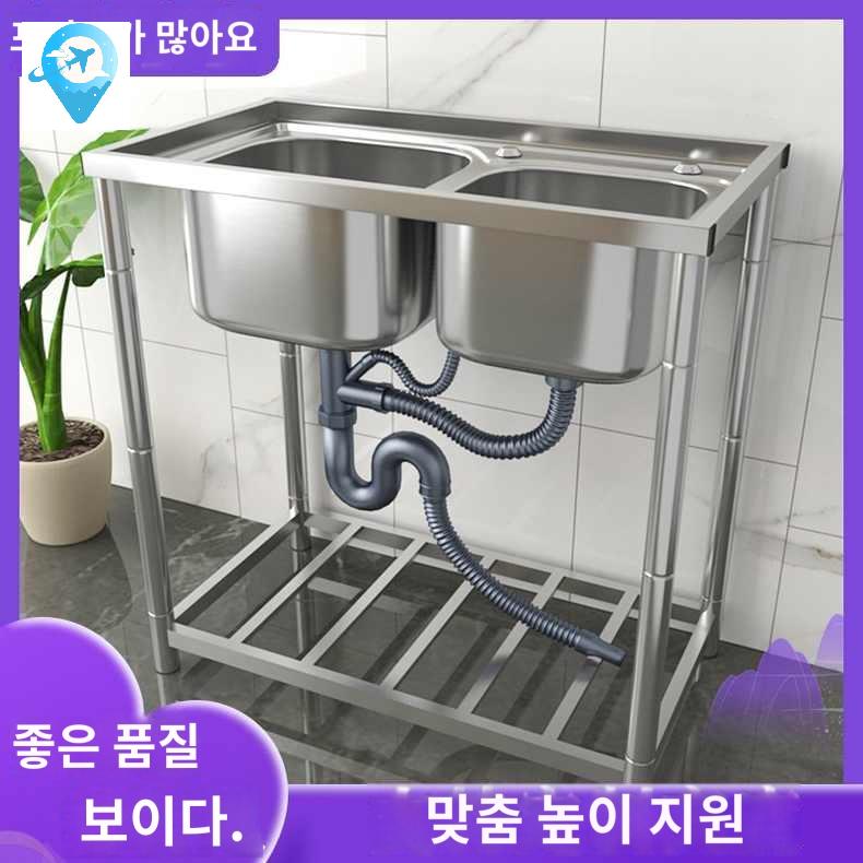 간이 보조 사무실 싱크대 다용도소형애견목욕탕비실 미니 스테인레스 개수대 - 상세 이미지 4