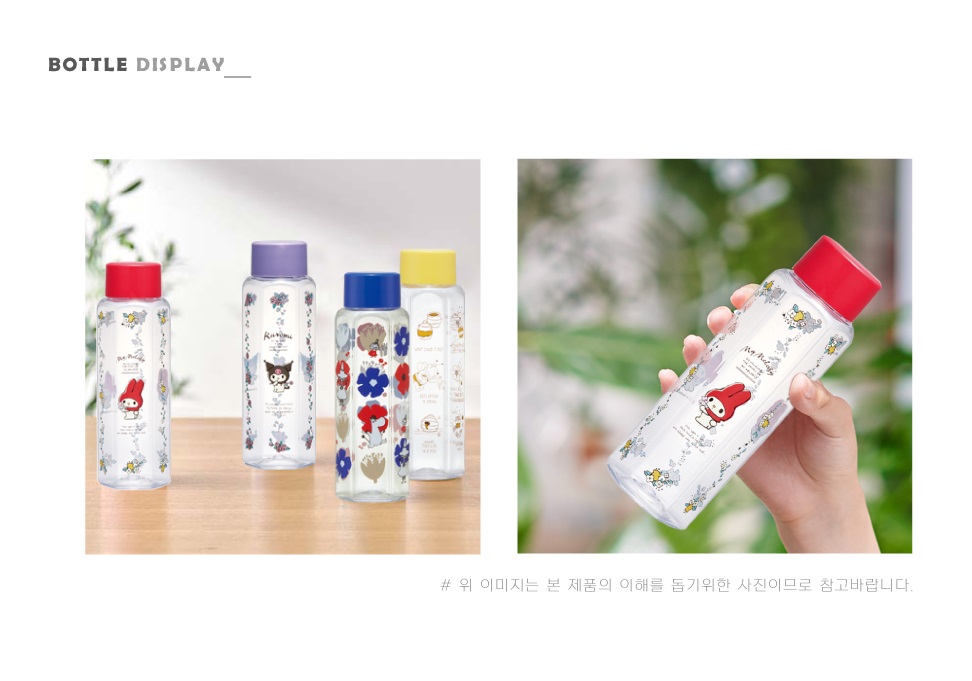 산리오 물통 물병 쿠로미 미니 유치원 초등 350ml - 상세 이미지 3