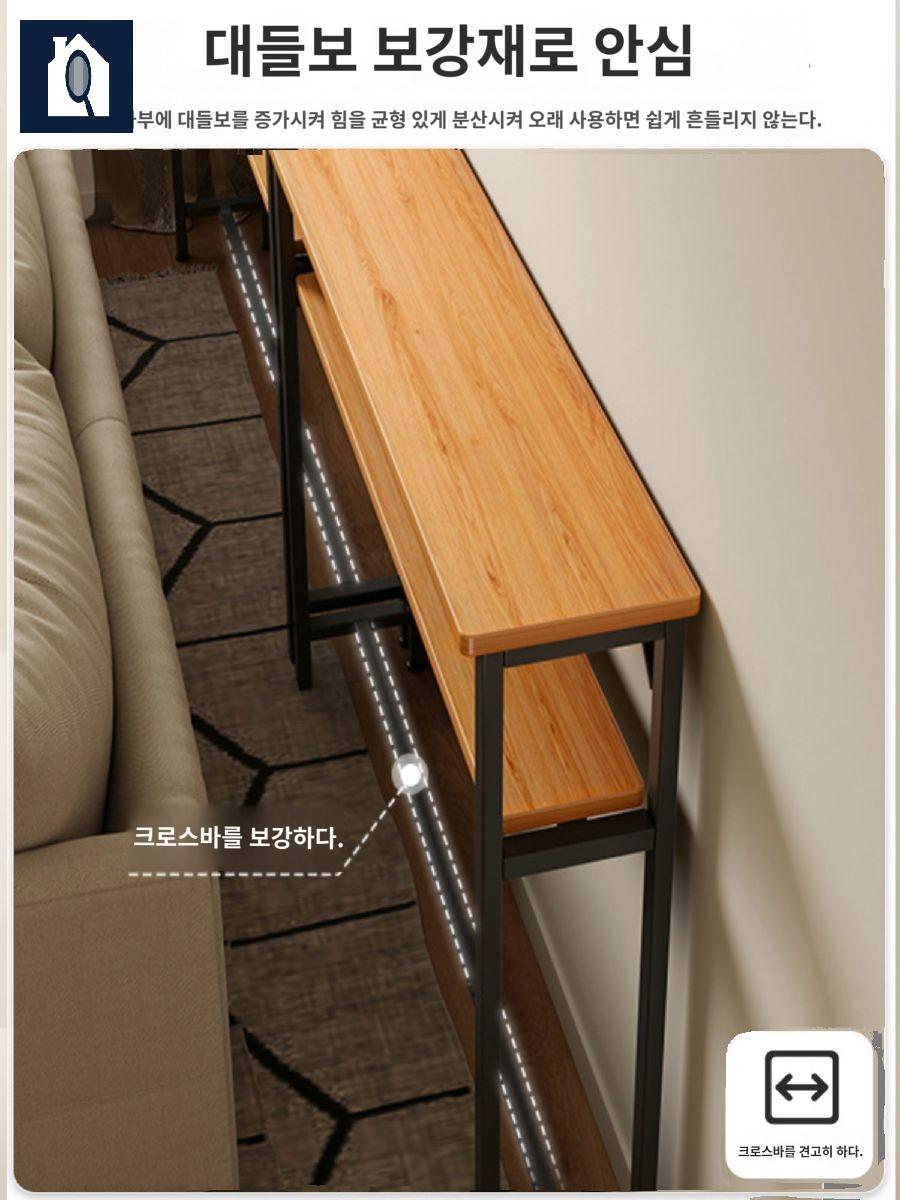 가구 철제 수납장 선반 프레임화이트 슬림 틈새 사이드 얇은 침대 - 상세 이미지 2