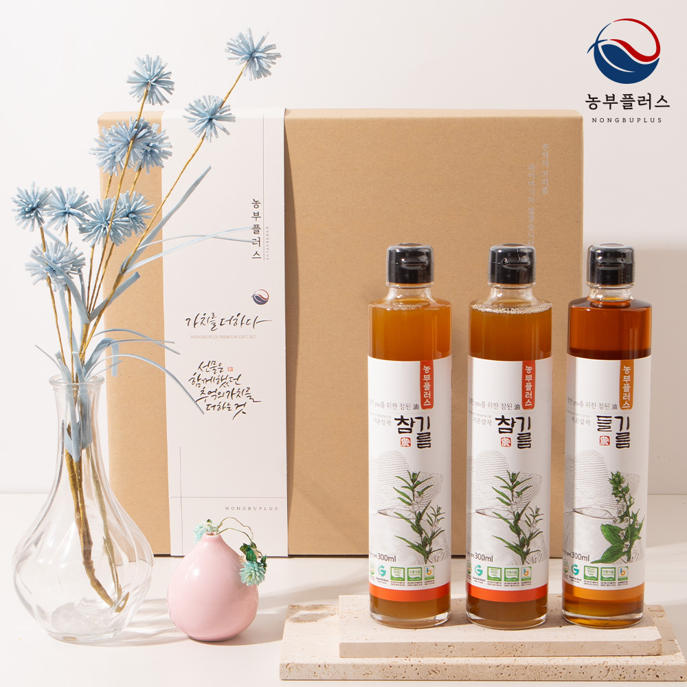 국산 저온착유참기름 2병 들기름 1병 300ml 3병선물세트 농부플러스