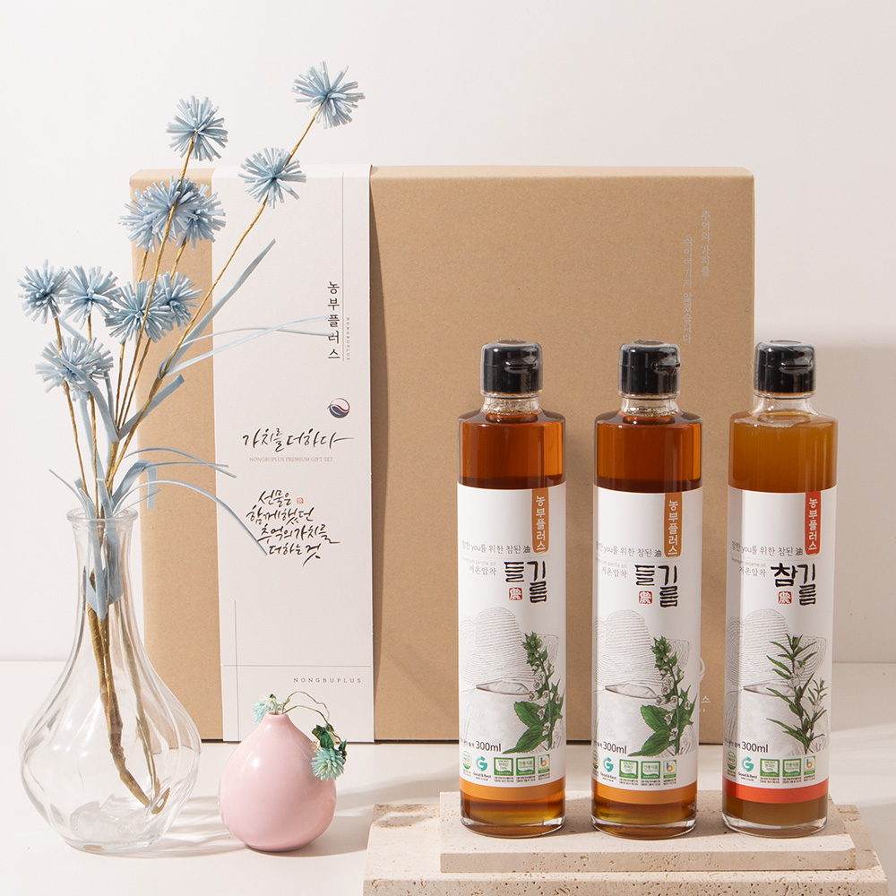 국산 저온착유참기름 2병 들기름 1병 300ml 3병선물세트 농부플러스 - 상세 이미지 3