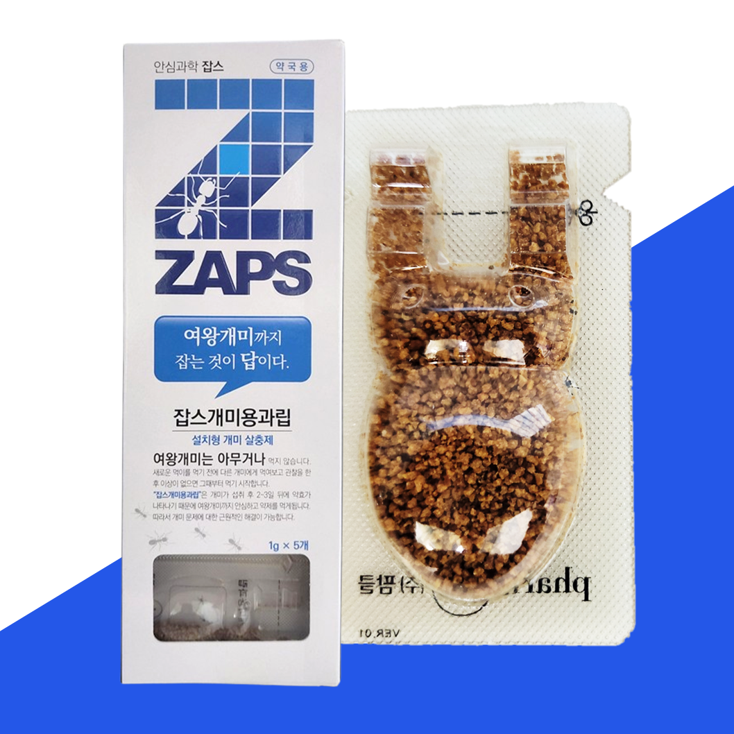 약국 잡스 개미약 과립 5개입 집개미 퇴치 애집개미 퇴치제 살충제 - 상품 이미지
