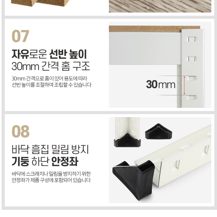 5단 600 철재 장식장 수석 인테리어 장식장 담금주 술 진열장