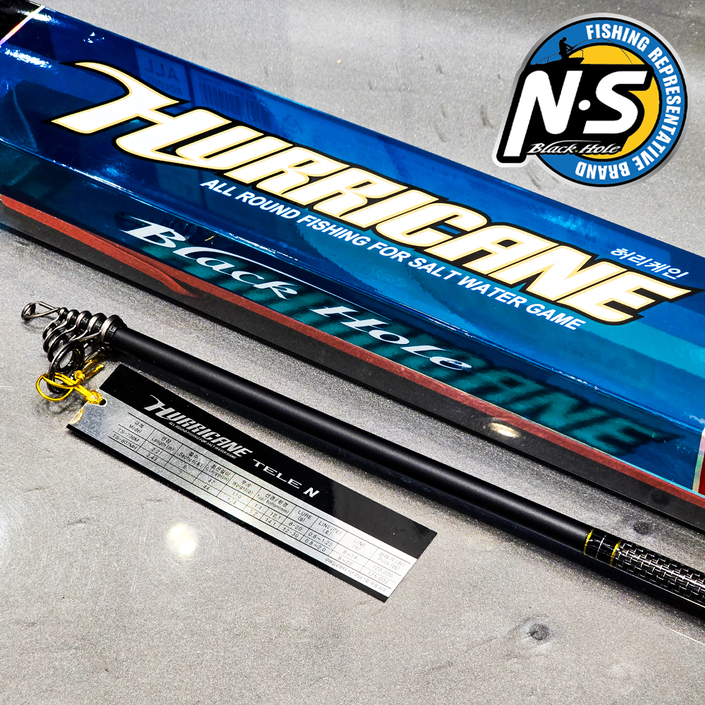 허리케인 텔레 바다민물겸용 접이식 휴대용 낚시대 TS-736M NS 엔에스