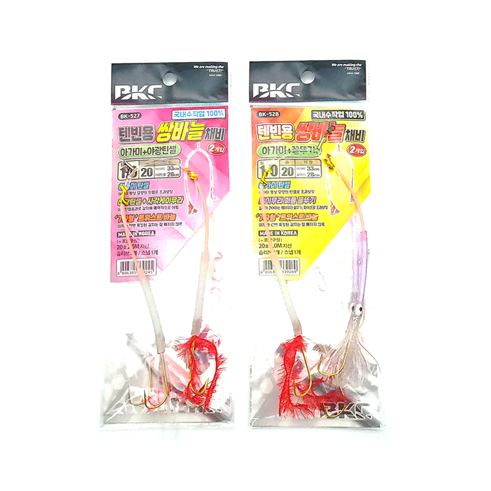 백경 BK-527 BK-528 텐빈용 갈치 쌍바늘 채비 아가미 야광틴셀 아가미 꼴뚜기 이미지 8