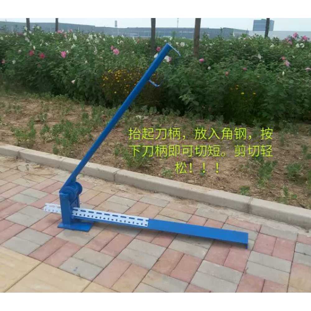 수동 앵글 절단기 유압 판넬 강관 파이프 모따기 커터 - 상세 이미지 3