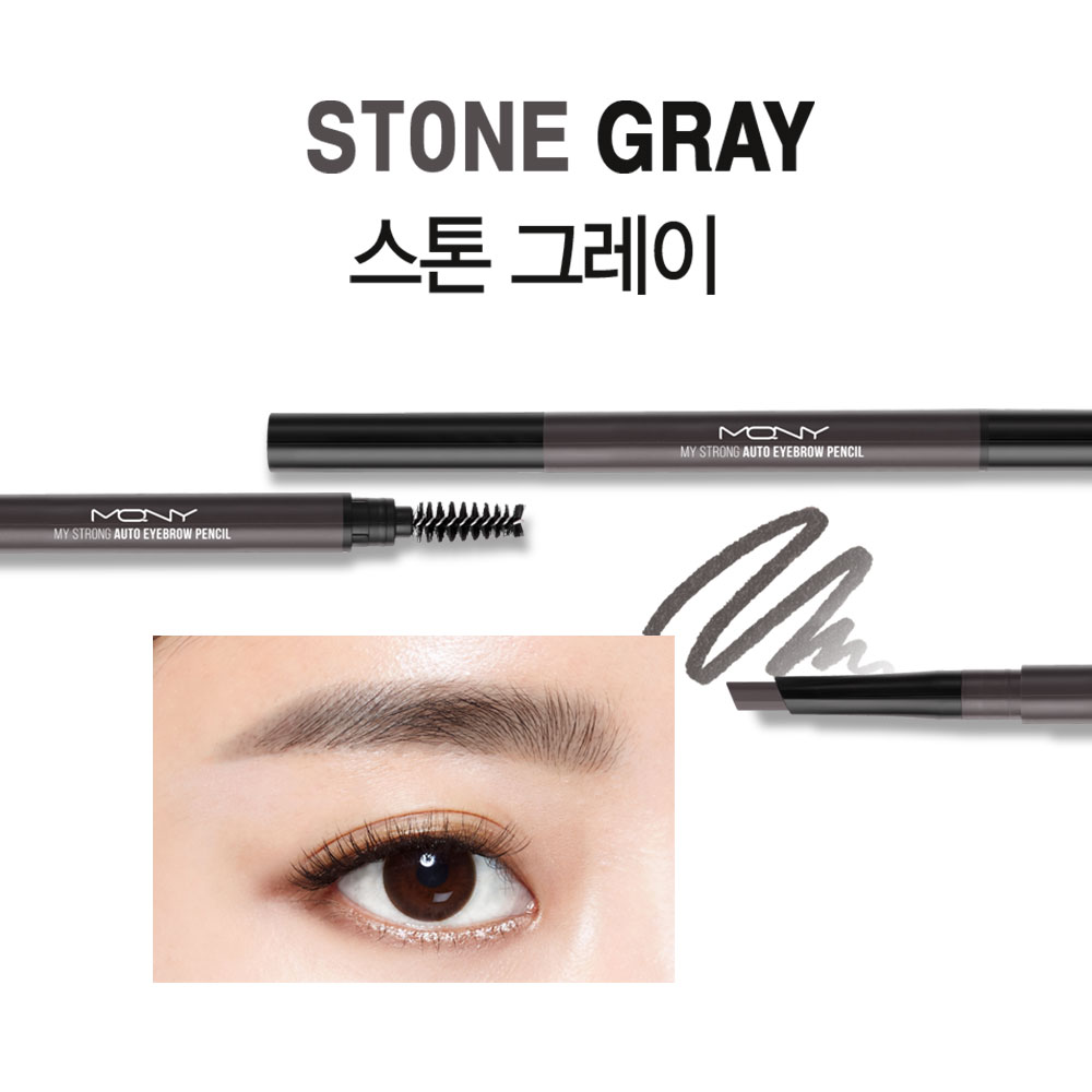 [1+1+1] 맥퀸뉴욕 마이스트롱 오토 아이브로우 펜슬 0.35g 4종 /눈썹펜슬 눈썹브로우 퍼스널컬러