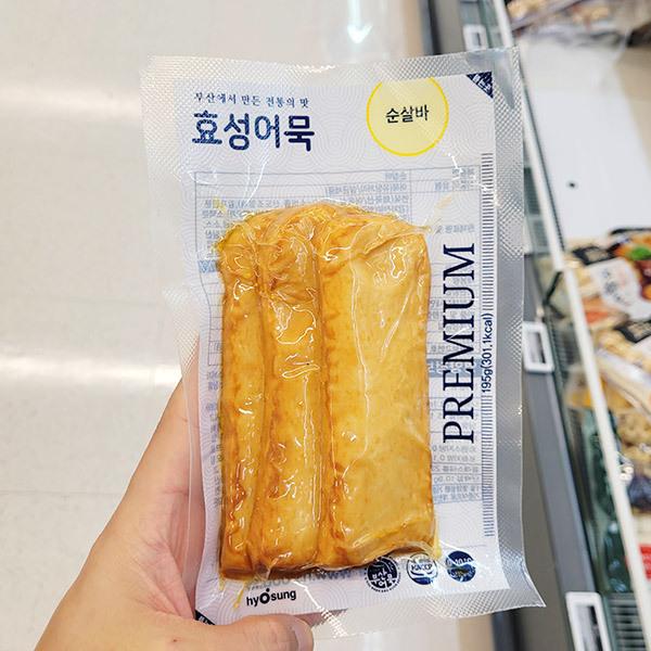 효성어묵 순살바 195g x 2개 아이스박스포장 : 내일 배송
