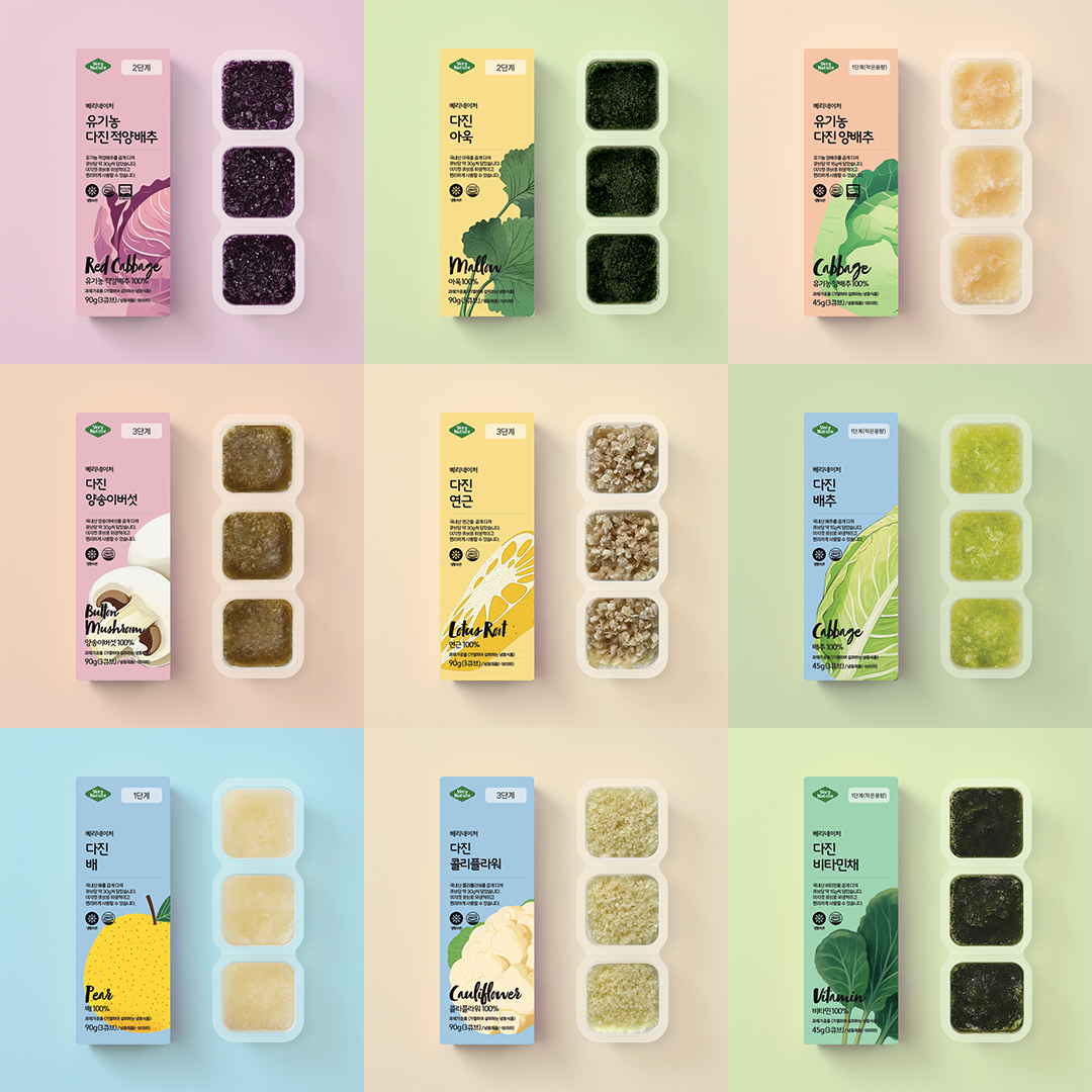 베리네이처 유기농 단호박 45g 외 45종 야채큐브 채소 토핑 재료 죽 미음 상세 이미지 5