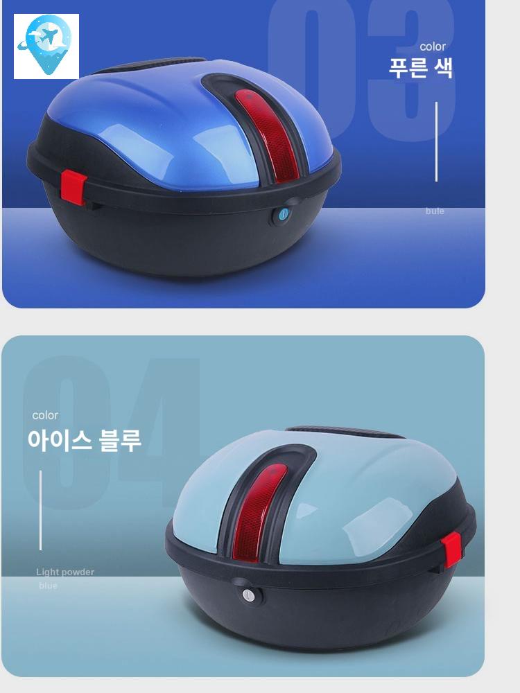 중형 수납 카키 방수 하단브라켓 오토바이 탑박스 스쿠터 보관함 소형 짐칸 - 상세 이미지 4