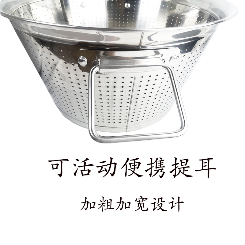 스텐 원형 채반 상업용 세척 다라이 스텐망 물빠짐 대형 정미통 50CM - 35kg - 상세 이미지 4