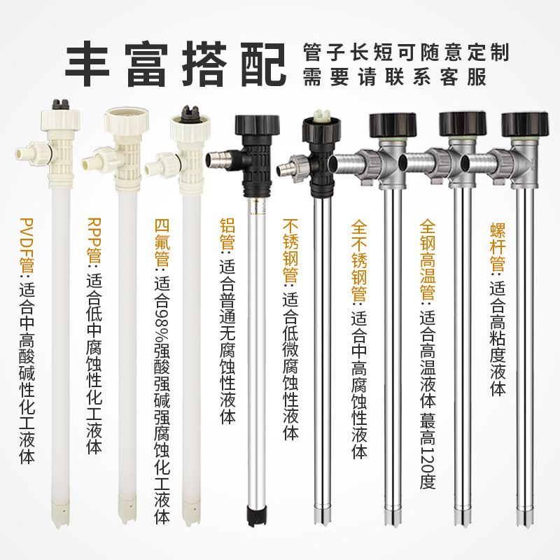 주유펌프 드럼통 1000W 자동자바라 자동펌프 무선 휴대용 주입기 스테인리스튜브 1000W 브러시리스 리튬배터리 - 상세 이미지 5