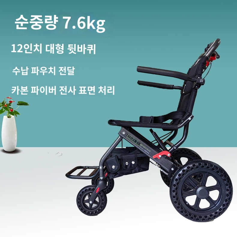 보행기 보조보행기 노인 카트 쇼핑 스쿠터 접이식 - 상품 이미지