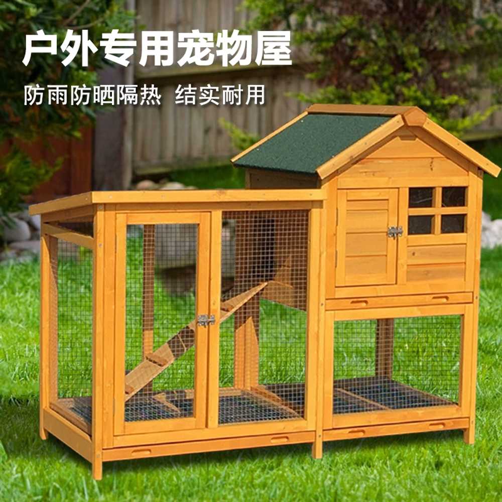 대형 닭장 양계장 애견집 비둘기 케이지 오리 하우스 갈색 1244x630x1005 B - 상세 이미지 2