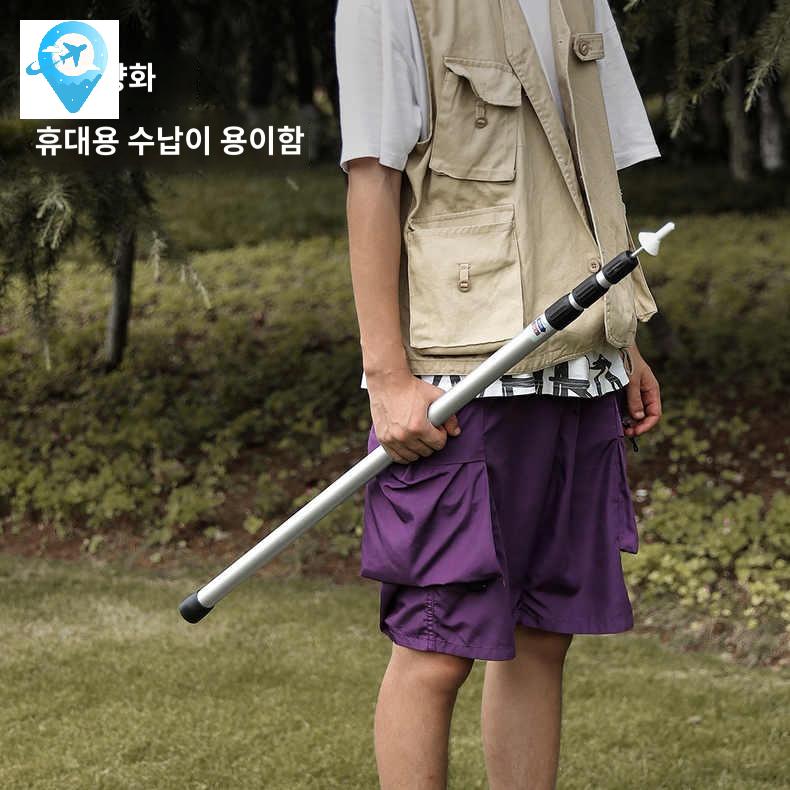 지주대 봉 그늘막 기둥 타프폴대 - 상세 이미지 3