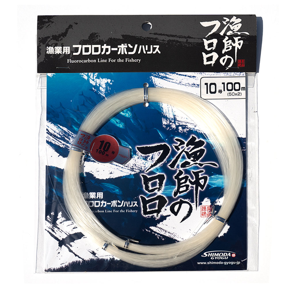 시모다 교구 JAPAN 100% 후로로 카본라인 카본줄 - 상품 이미지