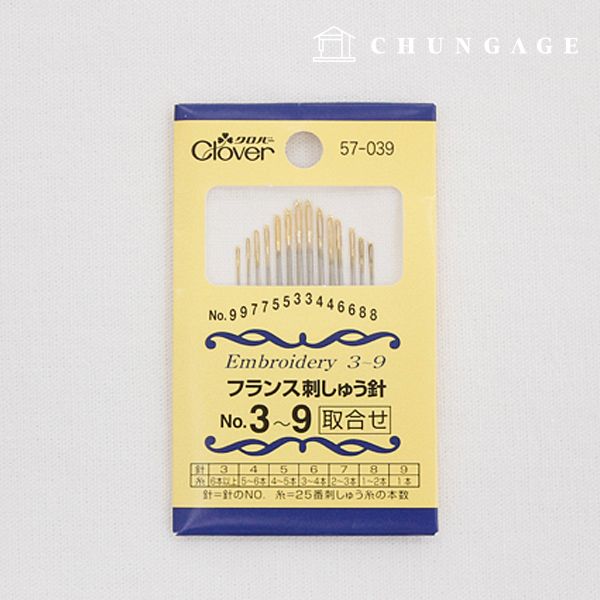 프랑스자수 바늘세트 크로바 자수바늘세트 3~9호 - 메인 이미지