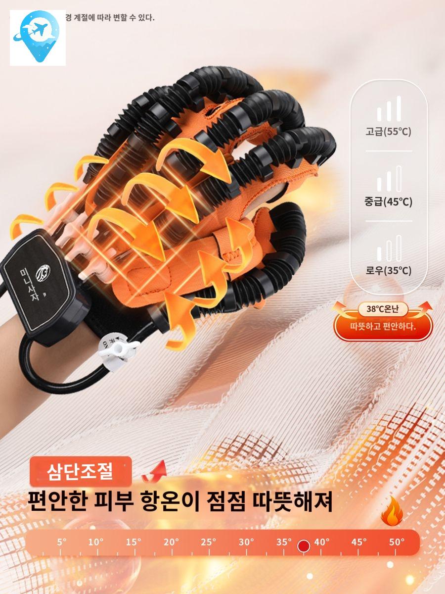 편마비 글러브 훈련 손기구 회복 손가락 장갑 운동 - 상세 이미지 4