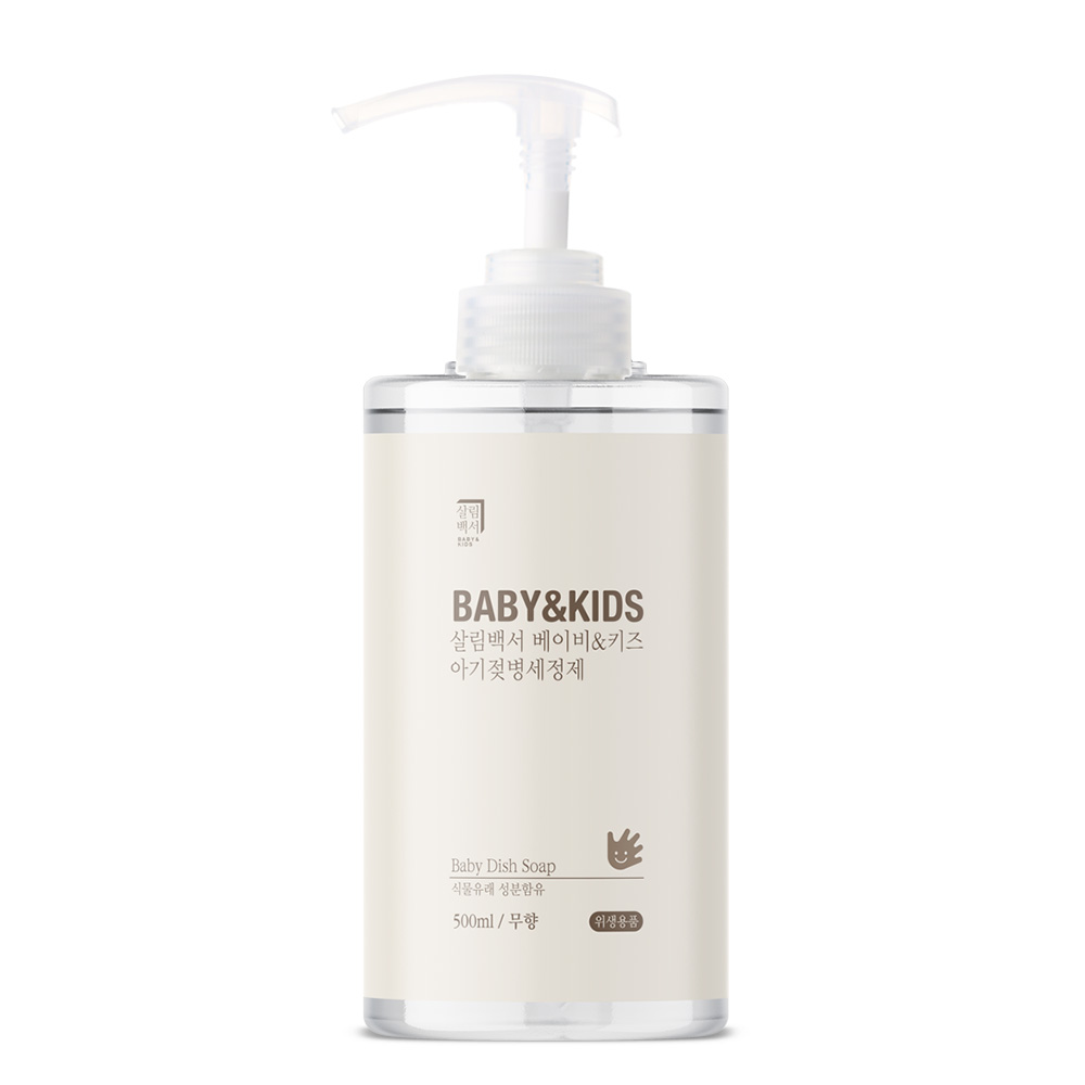 살림백서 베이비&키즈 아기 주방세제 무향 500ml 아기 유아 식기 - 메인 이미지
