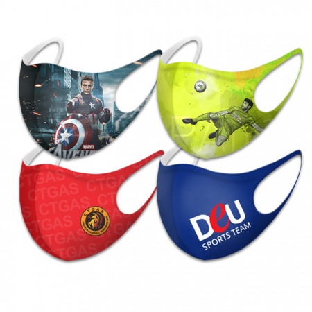 1장부터 주문제작 가능한 전면컬러 패션마스크 (특대형)