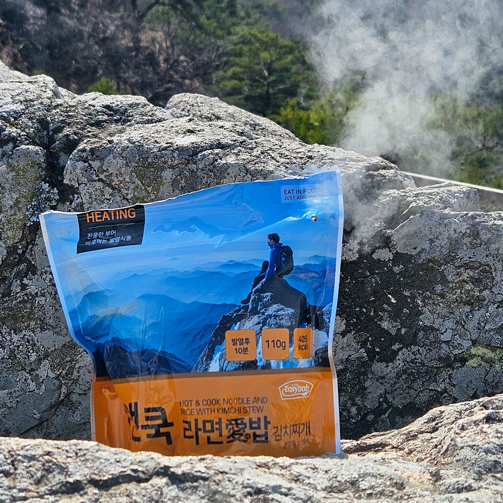 핫앤쿡 비화식 전투식량 비상식량 발열도시락 캠핑 등산 라면애밥 김치찌개