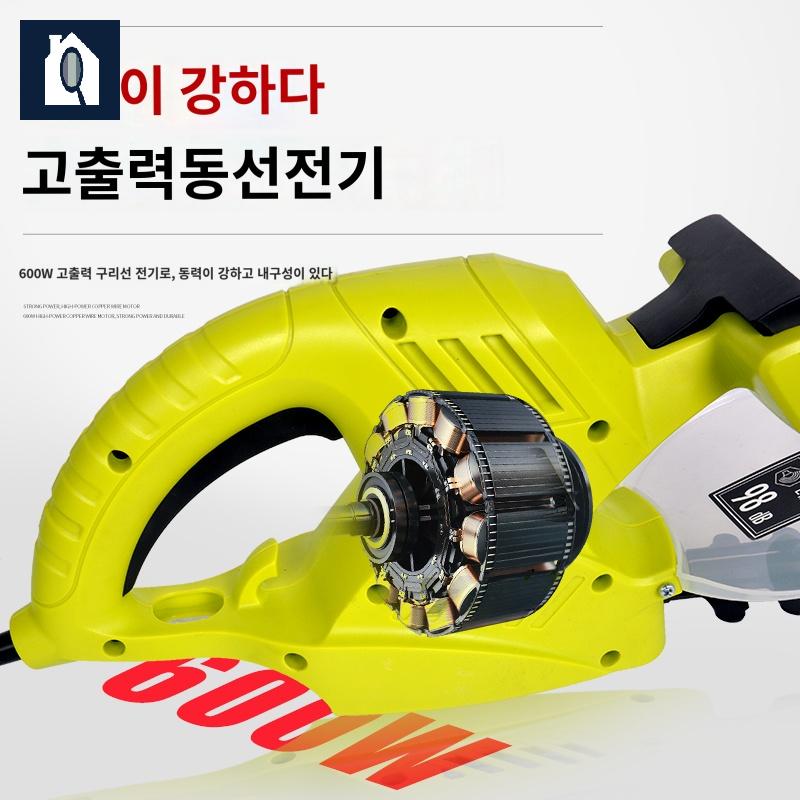 절단기 가지치기 조경 가위 톱 고지톱 무선 전동톱 전기톱 - 상세 이미지 5