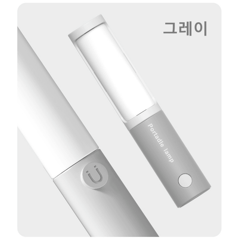 300 랜턴 : 다모아쇼핑119