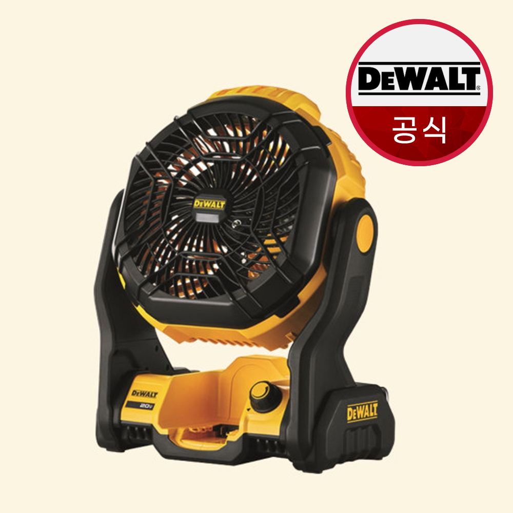 디월트 충전 선풍기 DCE512 20V 무선 베어툴 본체만 - 상품 이미지
