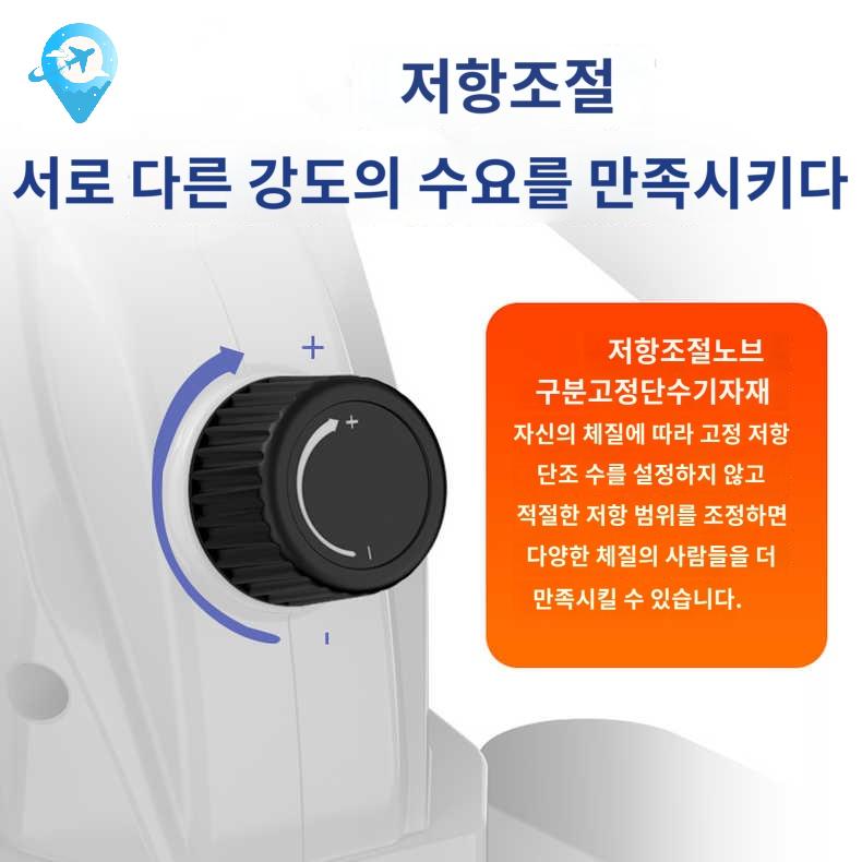 홈트 머신 전신 가정용 유산소 운동 스텝밀 스텝 - 상세 이미지 3