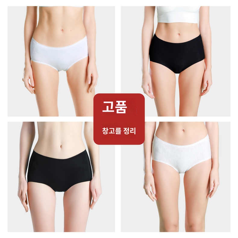 여성 팬티 방귀 여성 탈취 냄새 하이웨이스트 - 상품 이미지