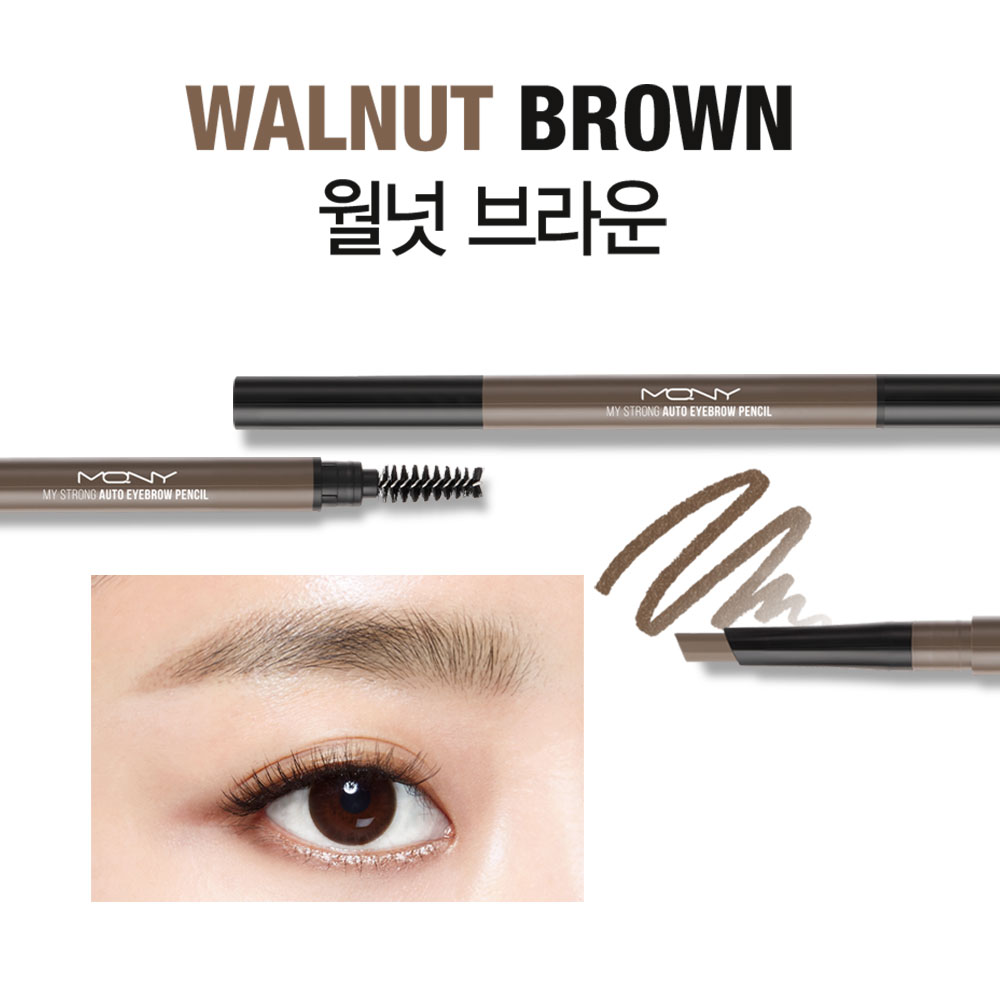 [1+1+1] 맥퀸뉴욕 마이스트롱 오토 아이브로우 펜슬 0.35g 4종 /눈썹펜슬 눈썹브로우 퍼스널컬러