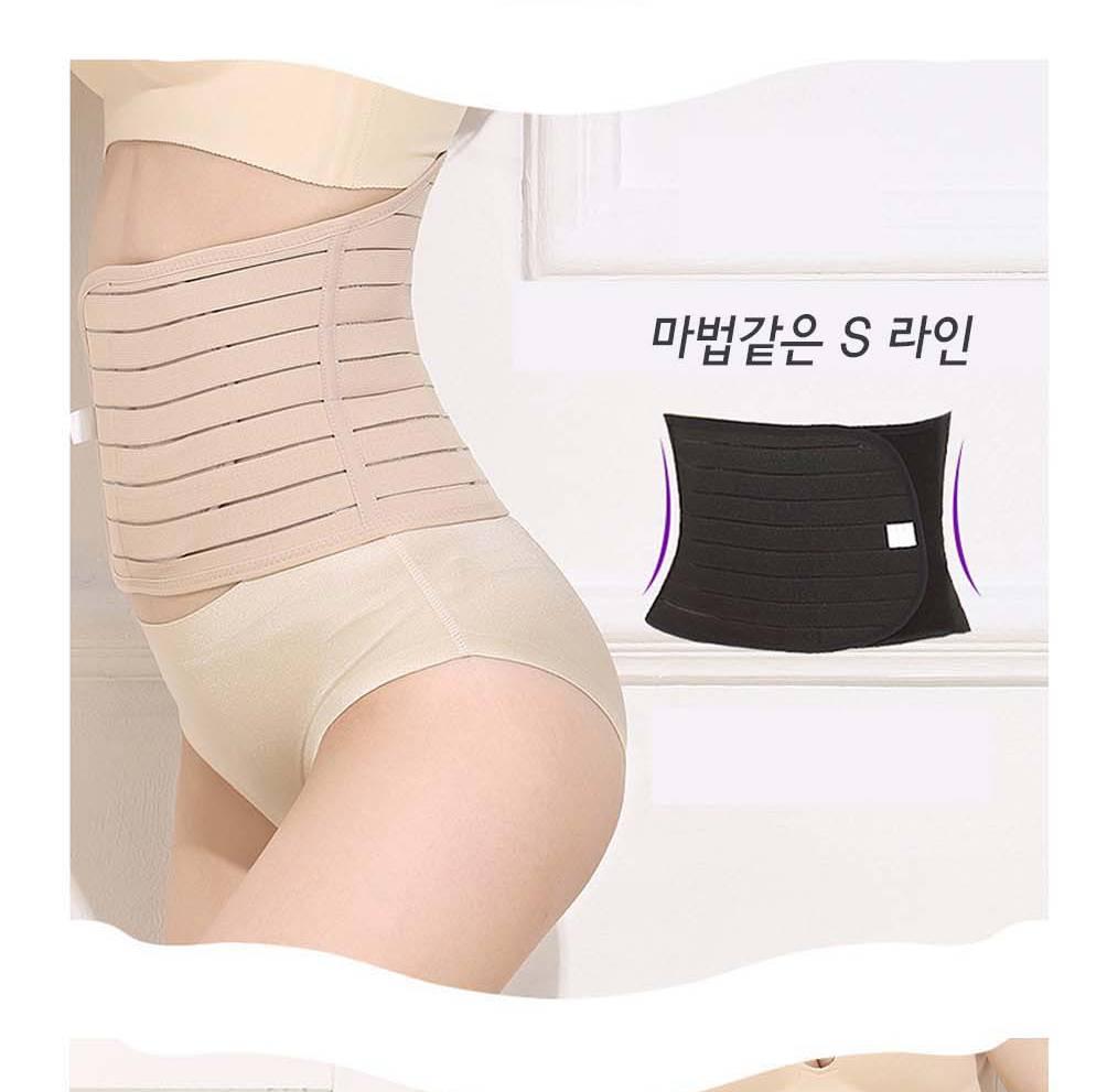 복부 보정 밴드 복부 코르셋 시원한 복대 찍찍이 코르셋 - 상세 이미지 4