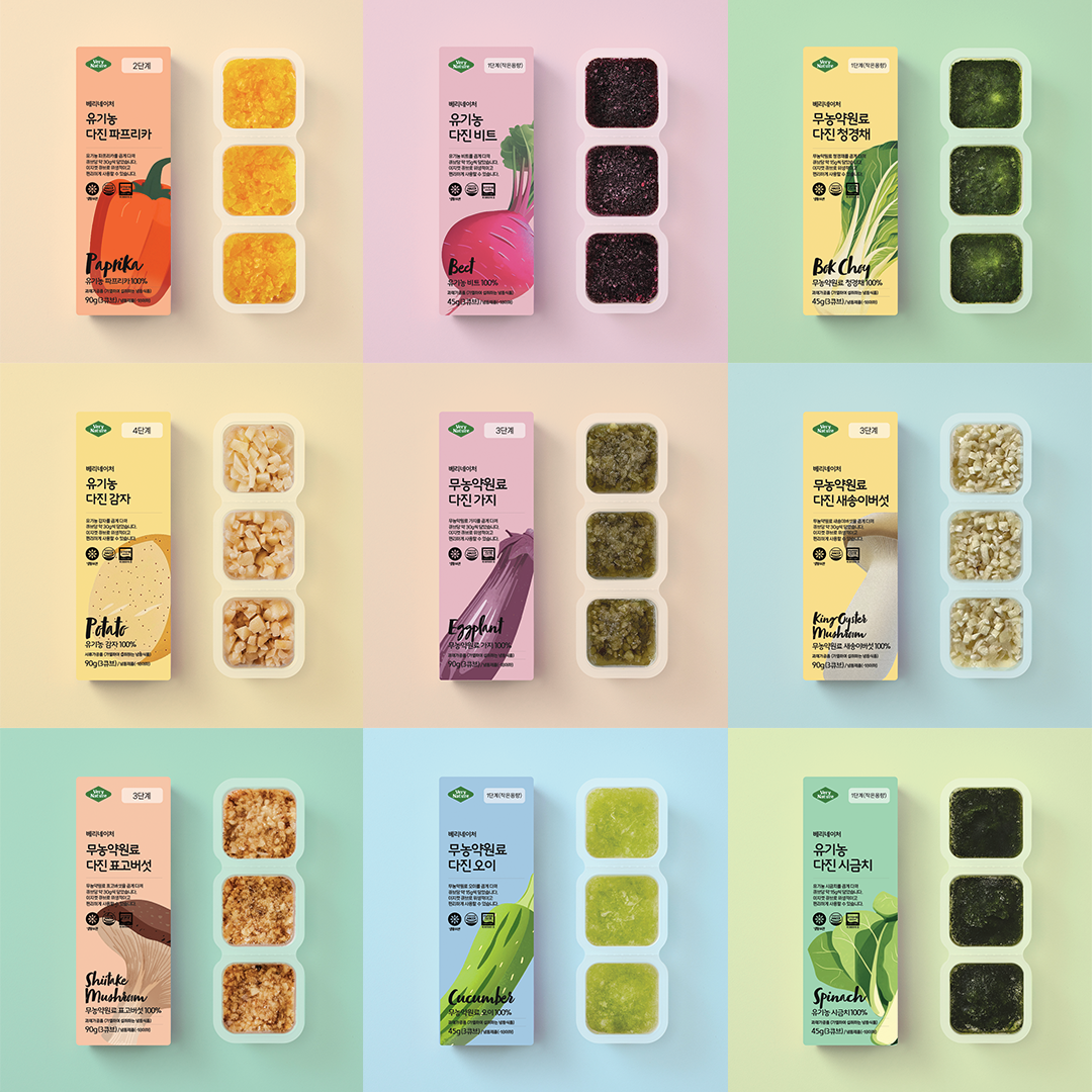 베리네이처 유기농 단호박 45g 외 45종 야채큐브 채소 토핑 재료 죽 미음 상세 이미지 4