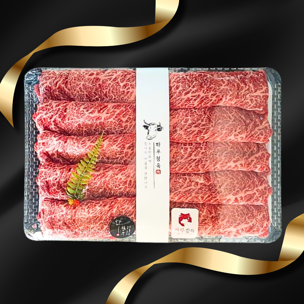 투뿔 한우 선물세트 소고기 설명절 한우세트 이바지 설날 선물용