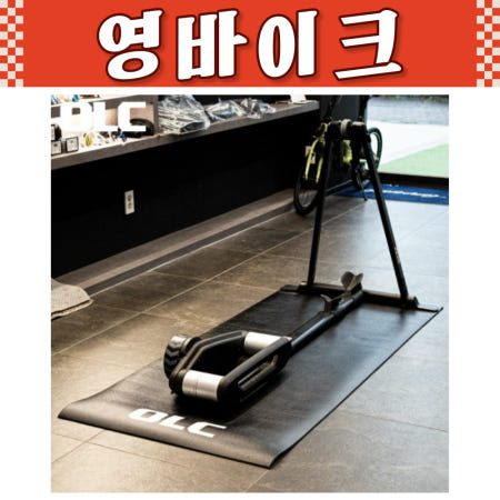 OLC 자전거 로라매트 진동소음방지 운동 풋 매트