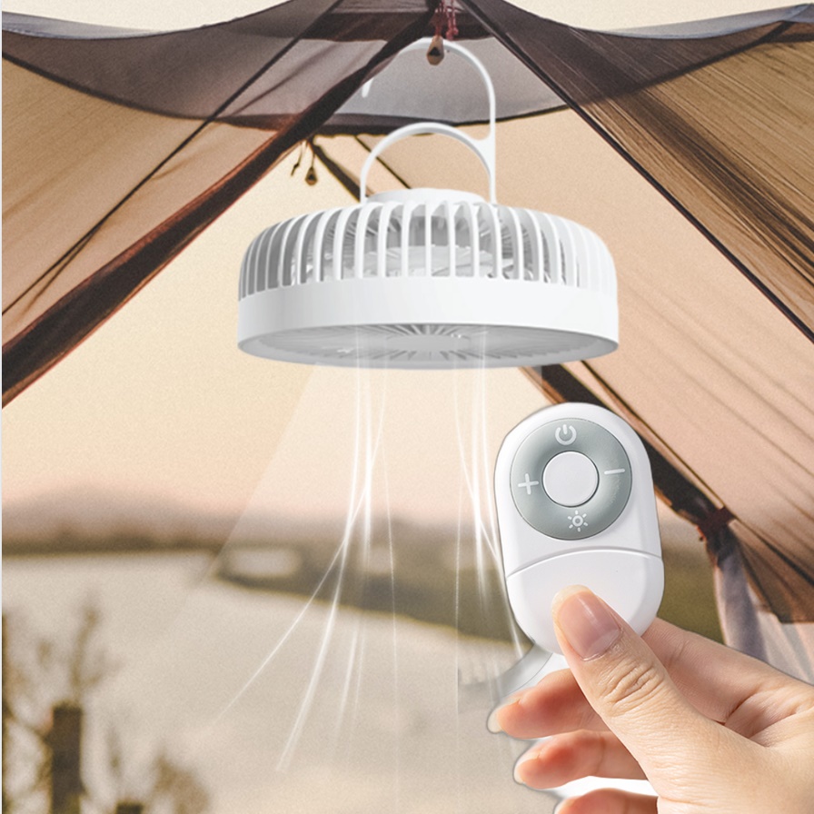 텐트 천정선풍기 소형실링팬 캠핑 무선실링팬